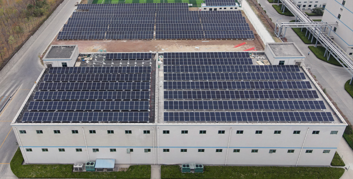 Zibo, Shandong | Industrial and Commercial Distributed Photovoltaic